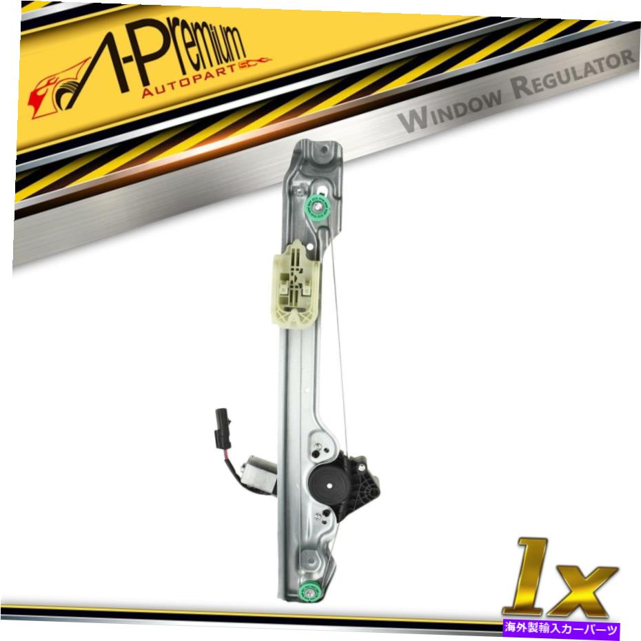 Window Regulator パワーウィンドウレギュレータリアビュイックenvision 2016 2017 2018 2019 23315477のために Power Window Regulator Rear Left for Buick Envision 2016 2017 2018 2019 23315477【並行輸入品】