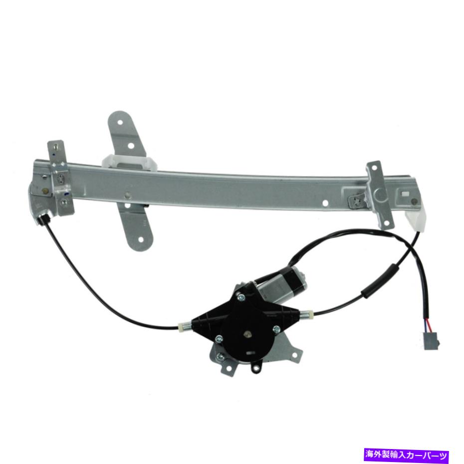Window Regulator TRQフロントパワーウィンドウレギュレータフォードマーキュリーのモーター乗客側RH TRQ Front Power Window Regulator w/ Motor Passenger Side RH for Ford Mercury【並行輸入品】 42,543円