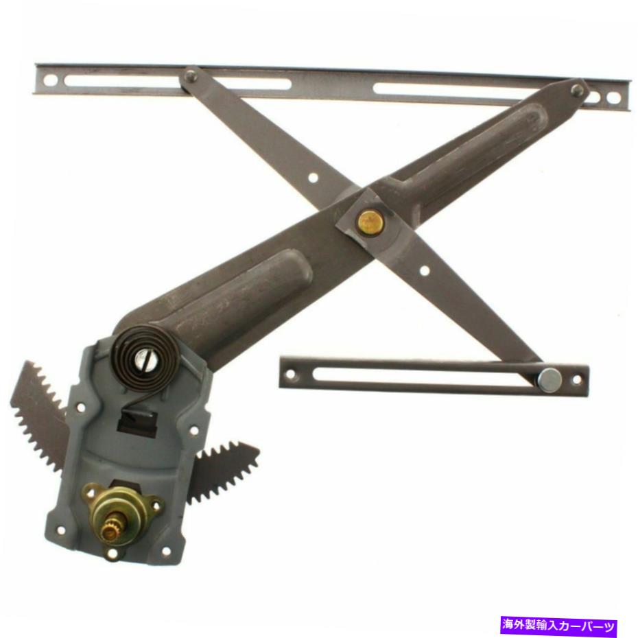Window Regulator ツンドラ00-06の場合、フロント、ドライバーサイドウィンドウレギュレーター For Tundra 00-06, Front, Driver Side Window Regulator【並行輸入品】 42,543円