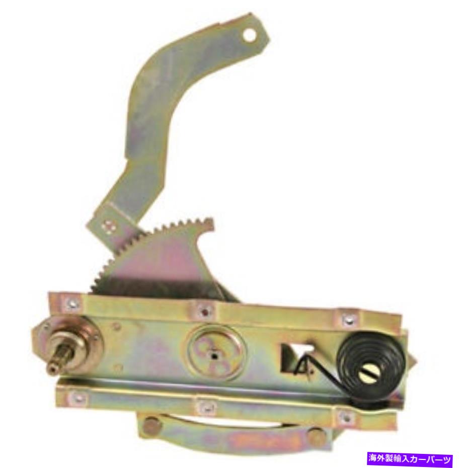 Window Regulator 1971?1973マスタングクォーターウィンドウレギュレーター右助手席側ダイナコーン-M3552 1971~1973 Mustang Quarter Window Regulator Right Passenger Side Dynacorn - M3552【並行輸入品】