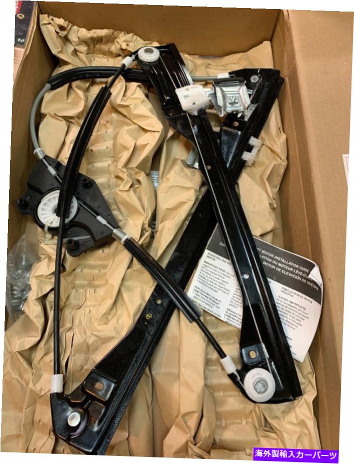 Window Regulator Cardone Industries 82-2054a Window Regulator Brand New Cardone Industries 82-2054A Window Regulator Brand New【並行輸入品】