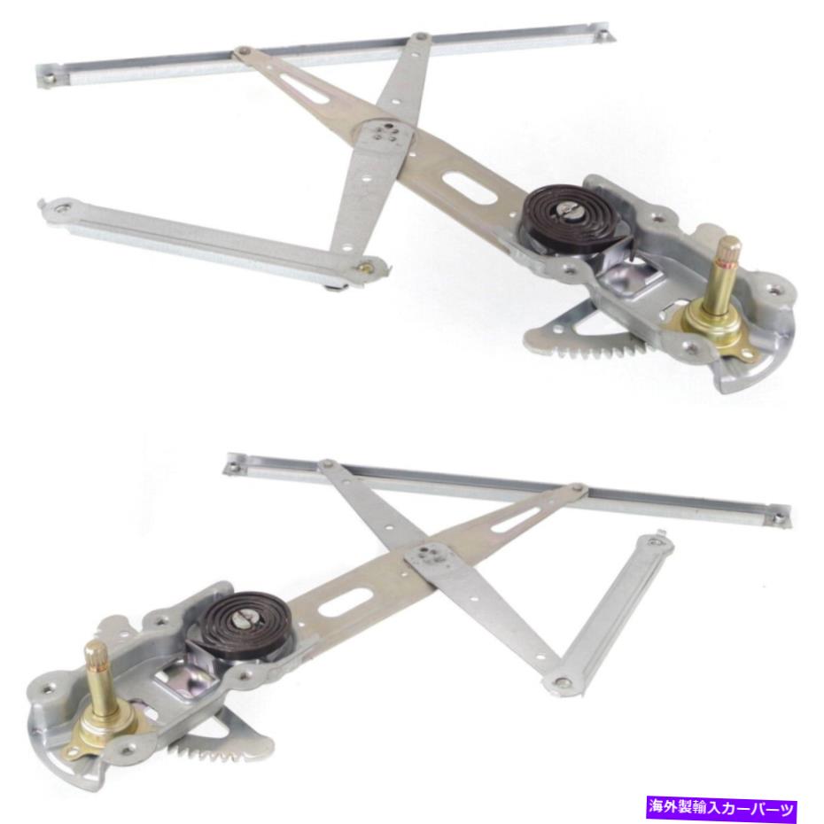 Window Regulator to1350219、to1351219ウィンドウレギュレーター2つの正面左と右のセダンペアのセット TO1350219, TO1351219 Window Regulators Set of 2 Front Left-and-Right Sedan Pair【並行輸入品】