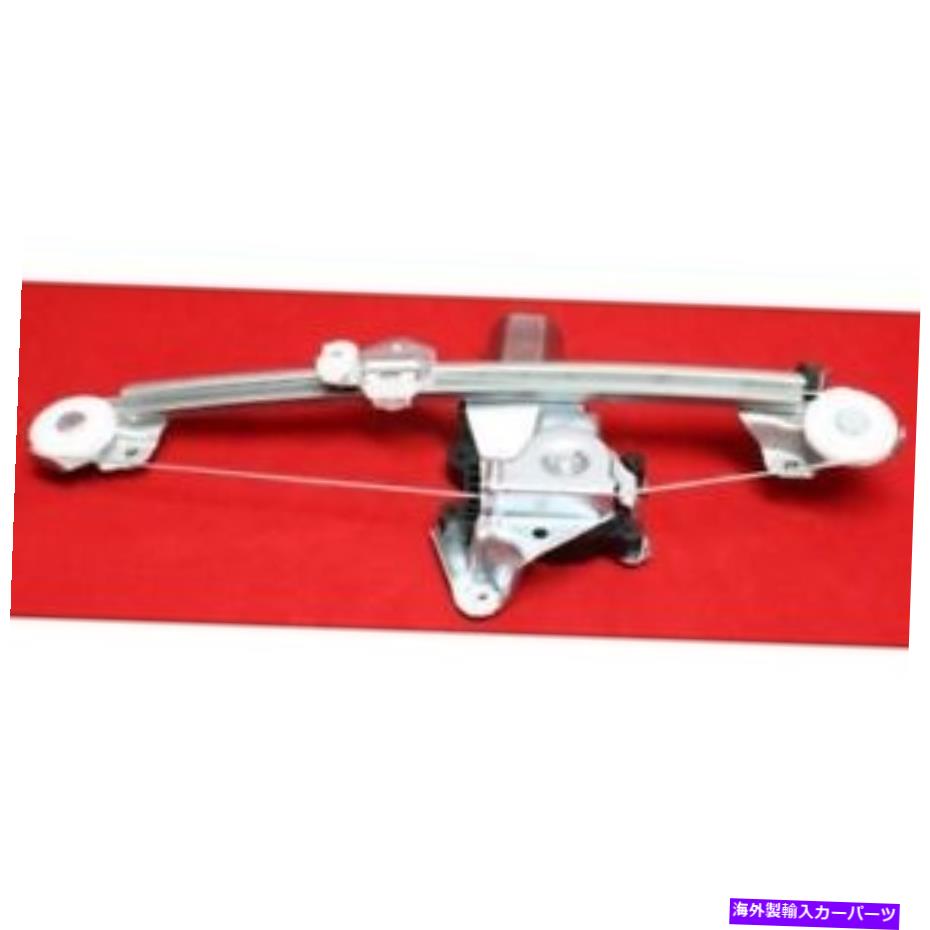 Window Regulator 97-05のGM1551127ウィンドウレギュレーターシボレーマリブリア、ドライバーサイド GM1551127 Window Regulator for 97-05 Chevrolet Malibu Rear, Driver Side【並行輸入品】