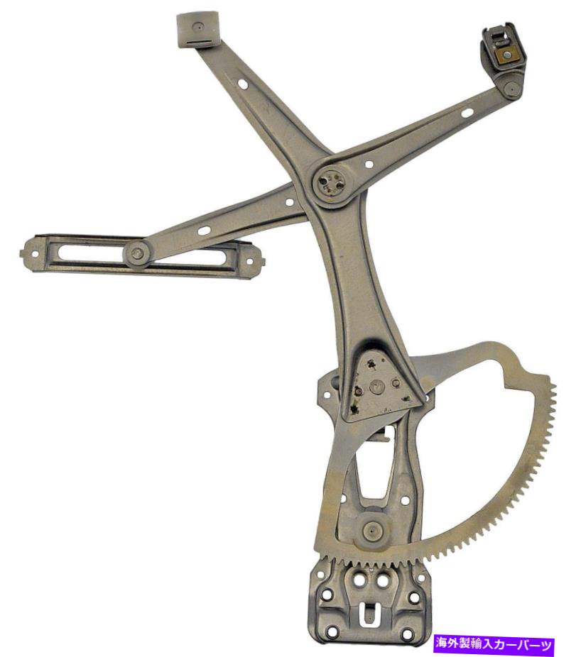 Window Regulator ウィンドウレギュレータフロント左ドーマン740-574 Window Regulator Front Left Dorman 740-574【並行輸入品】