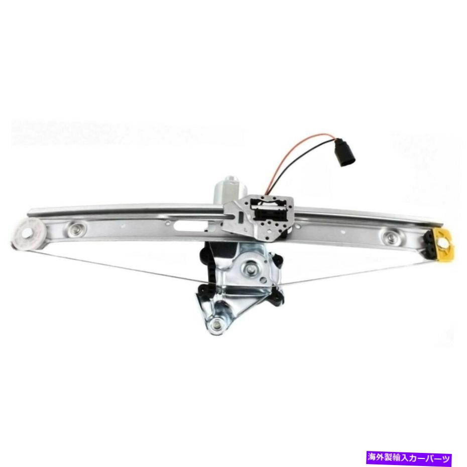 Window Regulator 新しいフィットBMW 3シリーズ1999-05リアドライバーLHサイドPWRウィンドウレギュレーターBM1550113 New Fits BMW 3-SERIES 1999-05 Rear Driver LH Side Pwr Window Regulator BM1550113【並行輸入品】