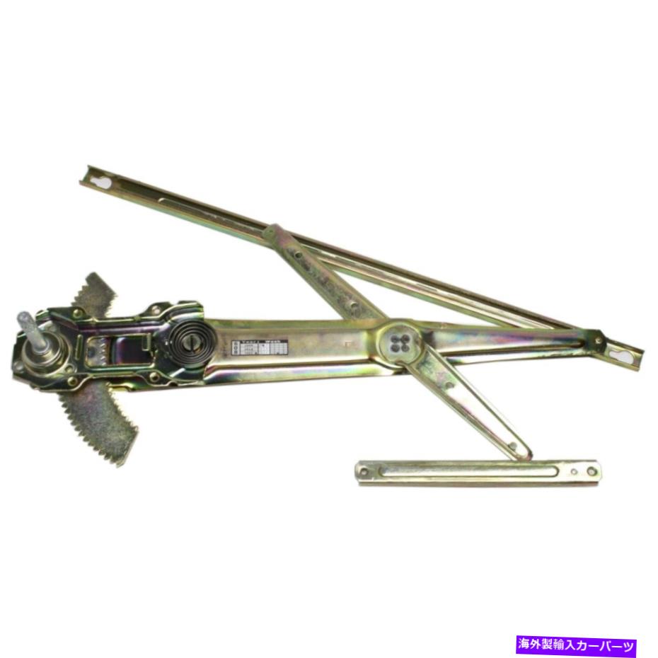 Window Regulator 740-448ドーマンウィンドウレギュレーターフロントドライバー左側新しいLHハンドクーペ 740-448 Dorman Window Regulator Front Driver Left Side New LH Hand Coupe【並行輸入品】 42,543円