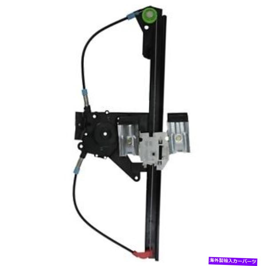 Window Regulator VDO WR40898ウィンドウレギュレーター VDO WR40898 Window Regulator【並行輸入品】 42,543円