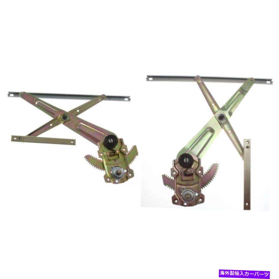 Window Regulator 新しいto1351116、to1350116トヨタピックアップ用ウィンドウレギュレーターキット1984-1988 New TO1351116, TO1350116 Window Regulator Kit for Toyota Pickup 1984-1988【並行輸入品】