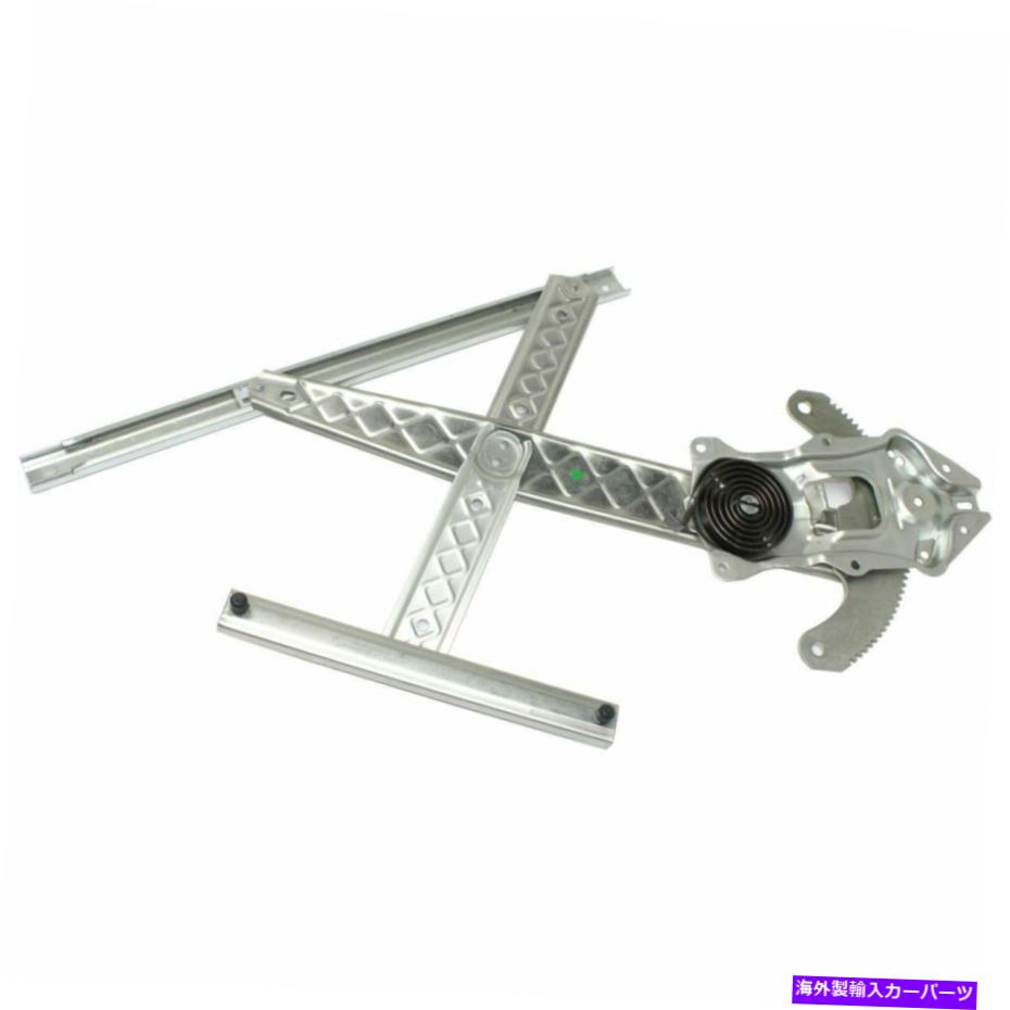 Window Regulator 新しいフロントパワーウィンドウレギュレータは、モーターFO1351120なしでF-150 F-250に適合します NEW FRONT RIGHT POWER WINDOW REGULATOR FITS F-150 F-250 WITHOUT MOTOR FO1351120【並行輸入品】