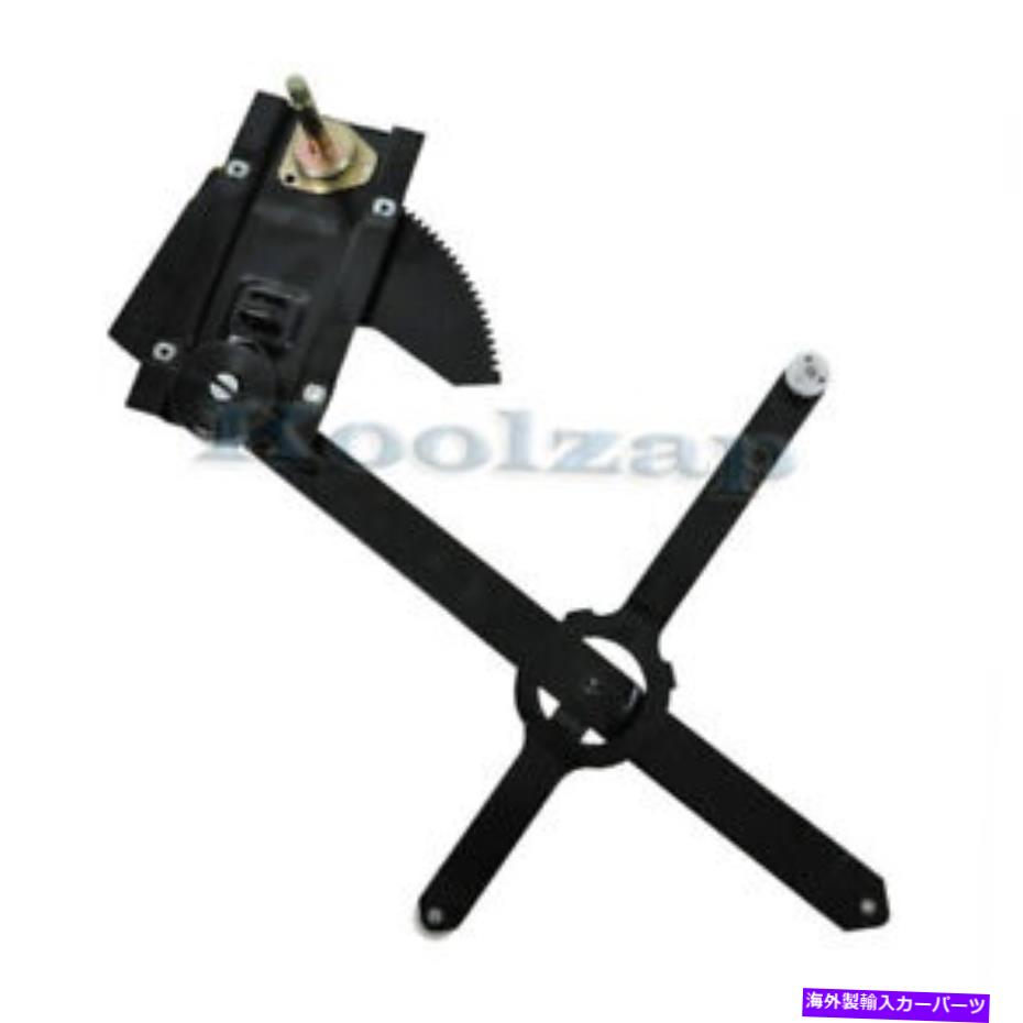 Window Regulator フロントマニュアルウィンドウレギュレーターの右乗客側GM1351101 Q For Front Manual Window Regulator Right Passenger Side GM1351101 Q【並行輸入品】