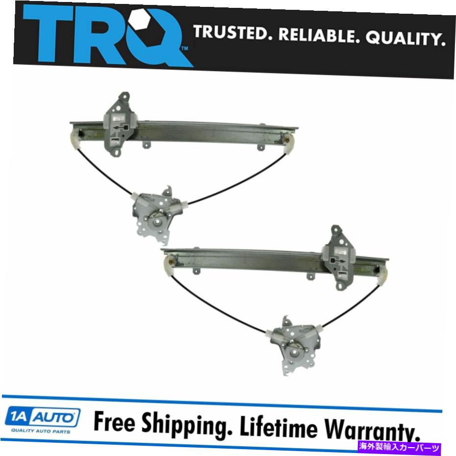 Window Regulator Infiniti I30 I35 Nissan Maximaに設定されたTRQウィンドウレギュレーター TRQ Window Regulators Set For Infiniti I30 I35 Nissan Maxima【並行輸入品】