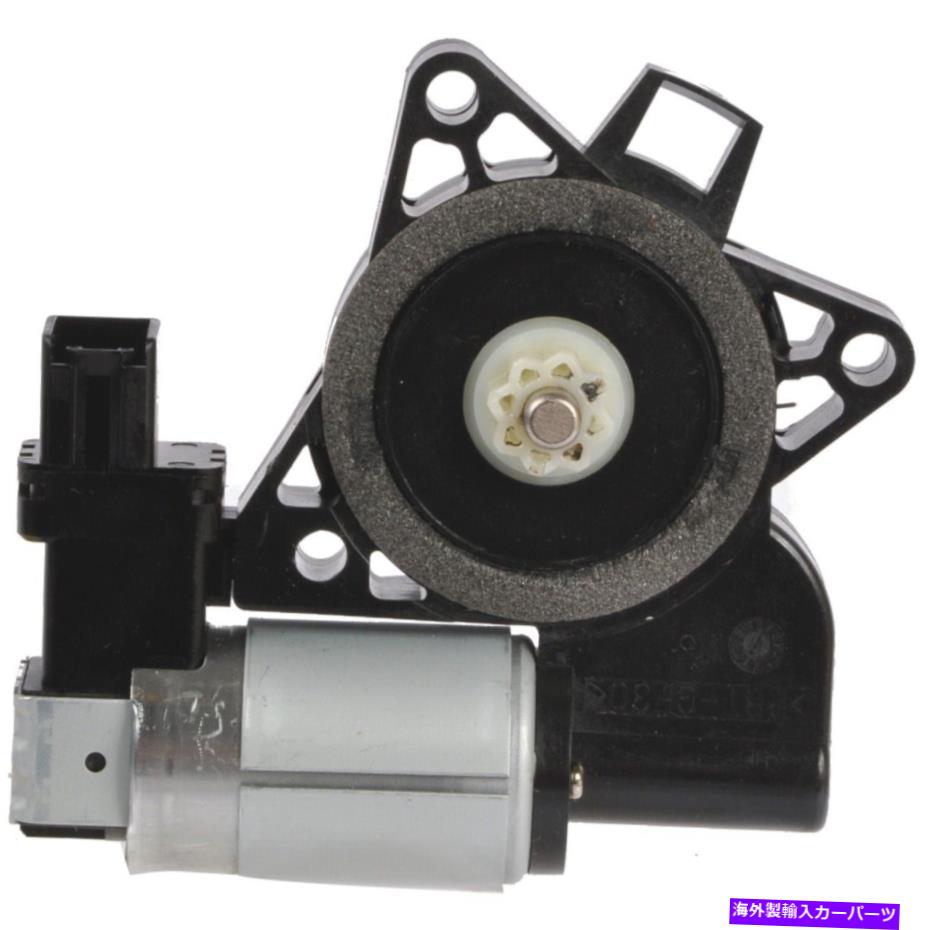 Window Regulator 82-1769 A1 Cardone Window Motor FrontまたはLear Driver Passenger Side NewRHLH 82-1769 A1 Cardone Window Motor Front or Rear Driver Passenger Side New RH LH【並行輸入品】