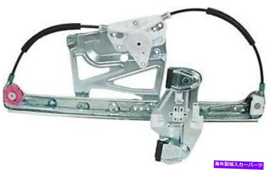 Window Regulator ＃82-1004a Cardone Industries Window Regulator # 82-1004A Cardone Industries Window Regulator【並行輸入品】