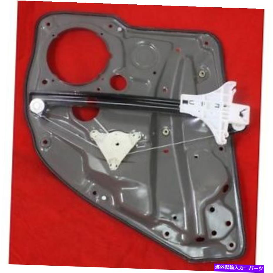 Window Regulator フォルクスワーゲンジェッタVW1550102 1999年から2005年の新しいウィンドウレギュレーター（リア、LHサイド） New Window Regulator (Rear, LH Side) for Volkswagen Jetta VW1550102 1999 to 2005【並行輸入品】