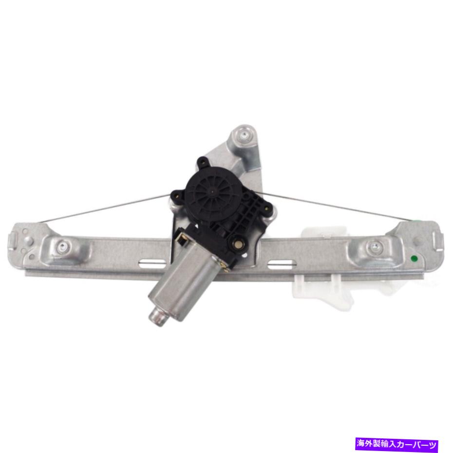 Window Regulator 20774634 GM1551138 Window Regulator Chevy PassengerRhの右側の後ろ側 20774634 GM1551138 Window Regulator Rear Right Hand Side for Chevy Passenger RH【並行輸入品】
