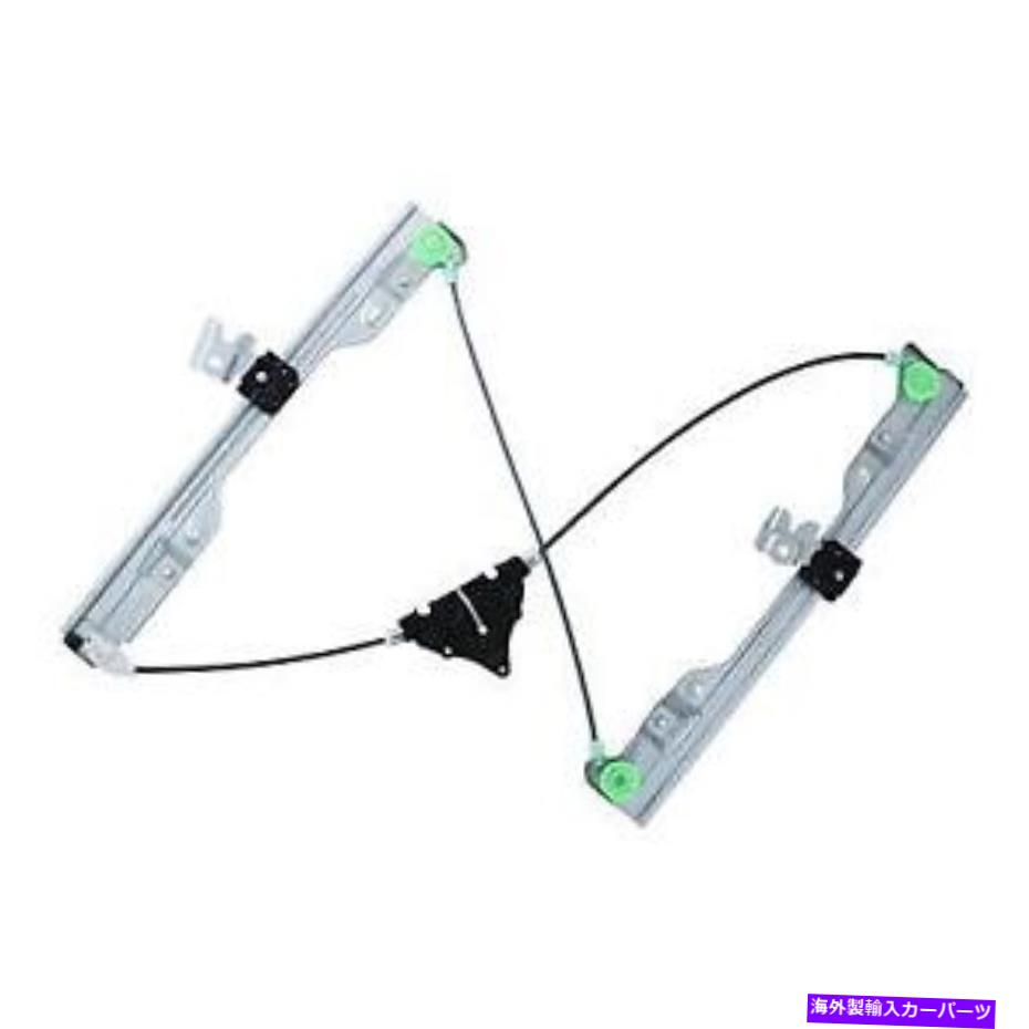 Window Regulator ＃WPR0371L WAIウィンドウレギュレーター # WPR0371L WAI Window Regulator【並行輸入品】
