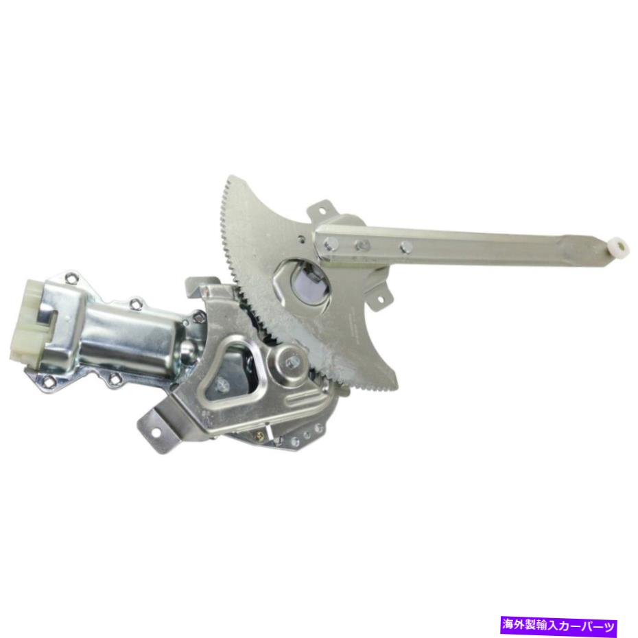 Window Regulator 83-94シボレーS10ブレイザーの助手席側の窓規制剤 Window Regulator For 83-94 Chevrolet S10 Blazer Front Passenger Side【並行輸入品】