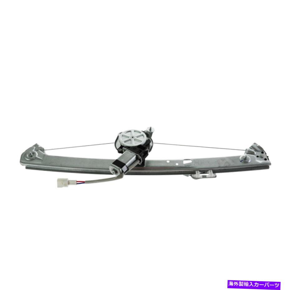 Window Regulator 00-06 BMW x5のモーターリアLH左ドライバー側を備えたTRQパワーウィンドウレギュレーター TRQ Power Window Regulator with Motor Rear LH Left Driver Side for 00-06 BMW X5【並行輸入品】