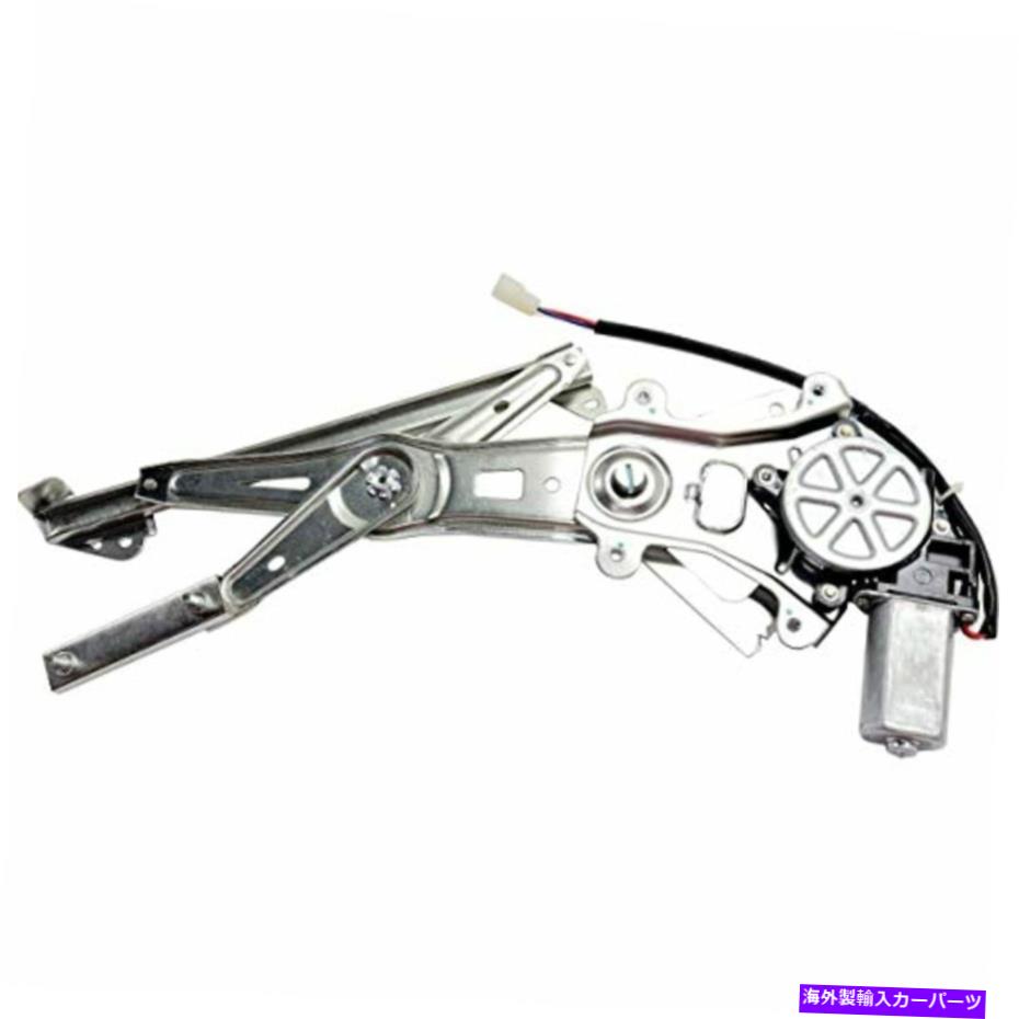 Window Regulator 適合05-09サブレガシー、モーター付きアウトバックリア乗客窓レギュレーター Fits 05-09 Sub Legacy, Outback Rear Passenger Window Regulator with Motor【並行輸入品】