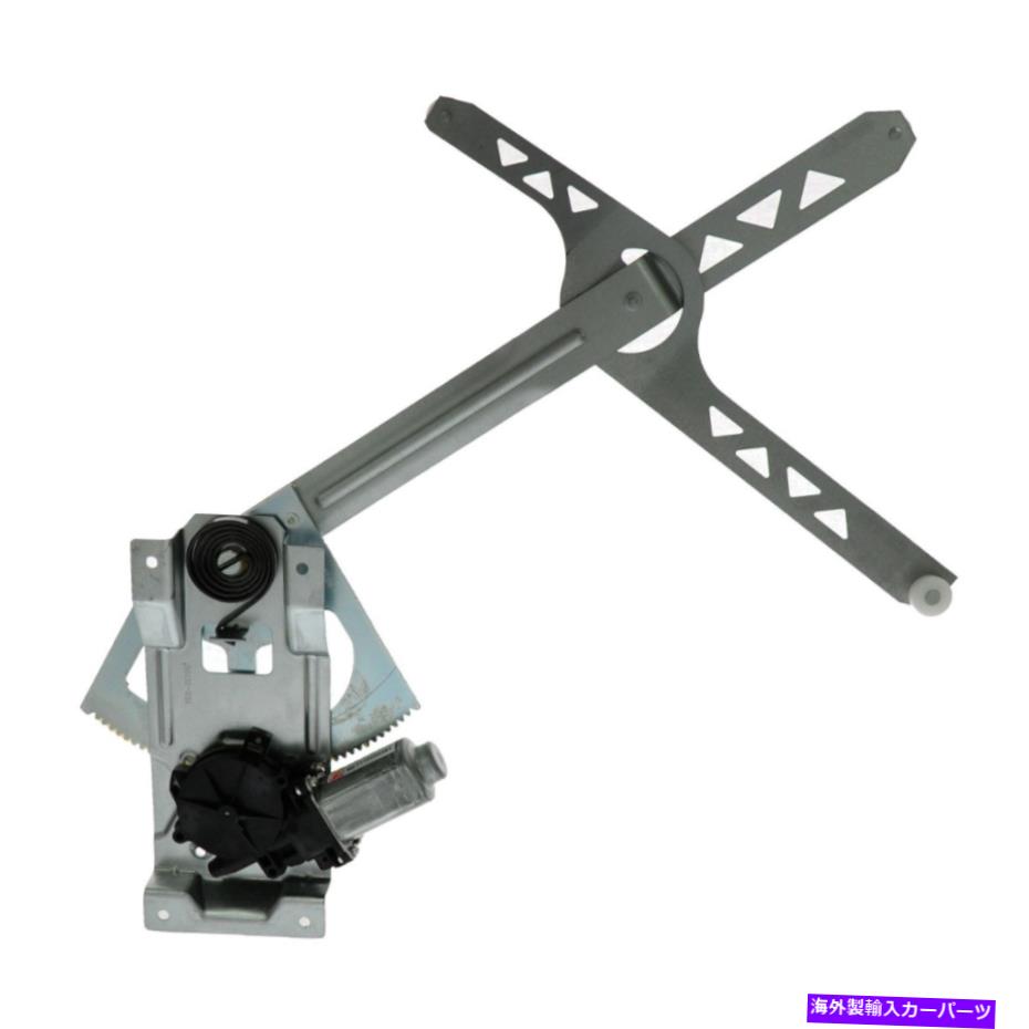 Window Regulator TRQパワーウィンドウレギュレーターとモーターフロントLHシボレーGMCの左手ドライバー側 TRQ Power Window Regulator & Motor Front LH Left Hand Driver Side for Chevy GMC【並行輸入品】