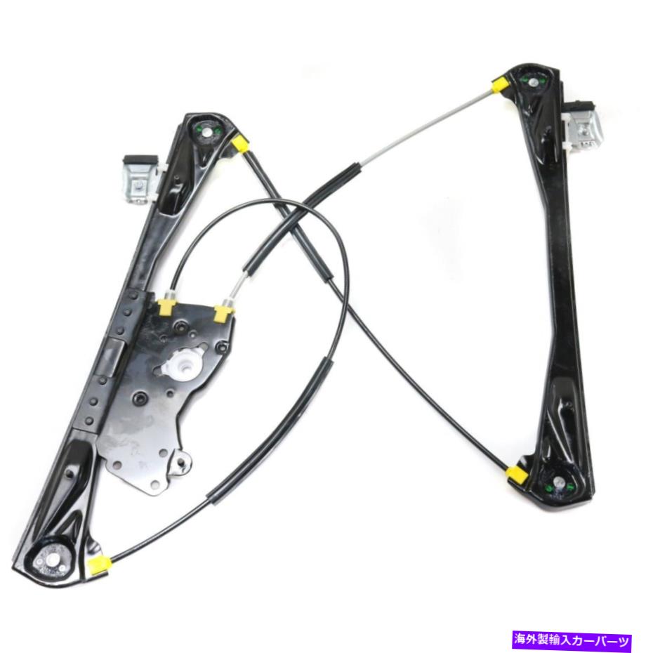 Window Regulator 3W4Z5423200AAウィンドウレギュレーターフロント右側の乗客rh for lincoln ls 3W4Z5423200AA Window Regulator Front Right Hand Side Passenger RH for Lincoln LS【並行輸入品】