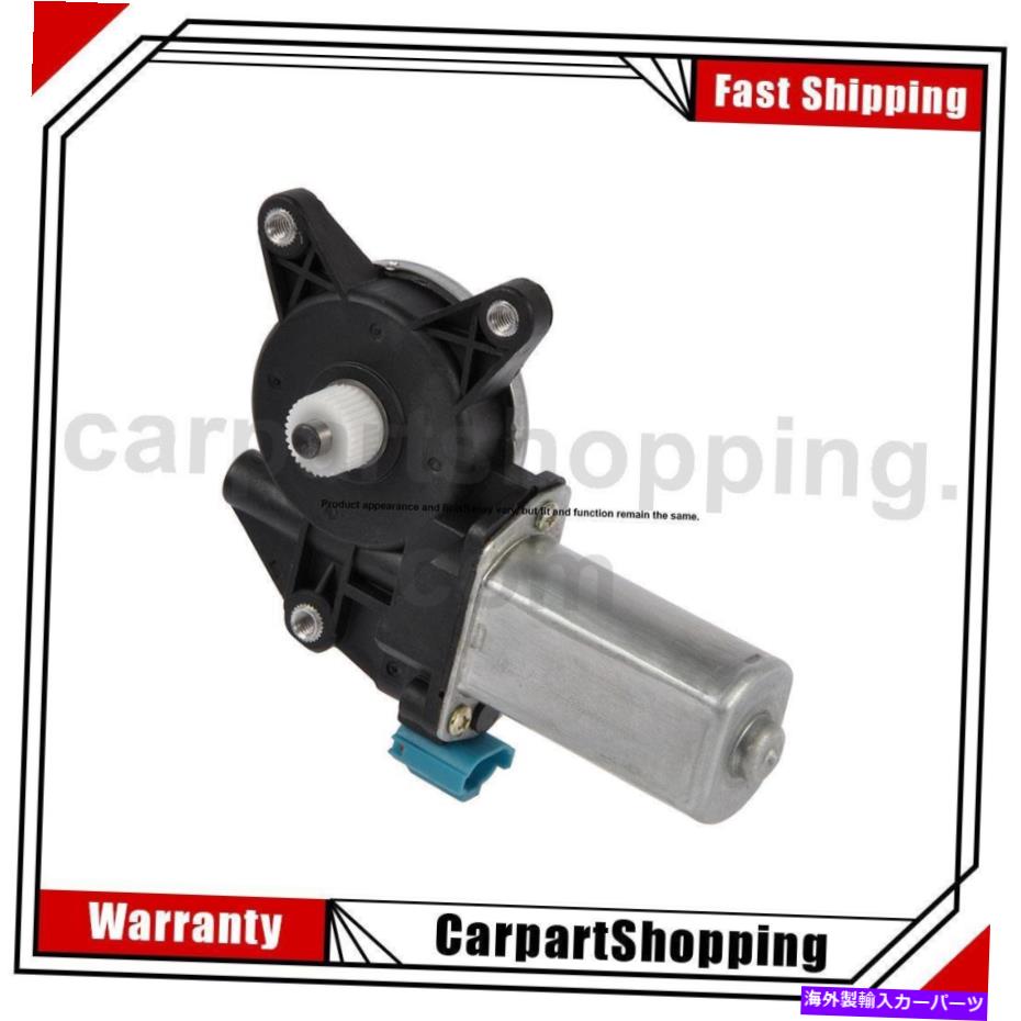Window Regulator ウィンドウレギュレータパワーウィンドウモーターリア左ダッジヴェルナ Window Regulator Power Window Motor Rear Left For Dodge Verna【並行輸入品】