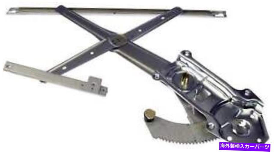 Window Regulator ウィンドウレギュレータドーマン（OEソリューション）740-418 Window Regulator Dorman (OE Solutions) 740-418【並行輸入品】