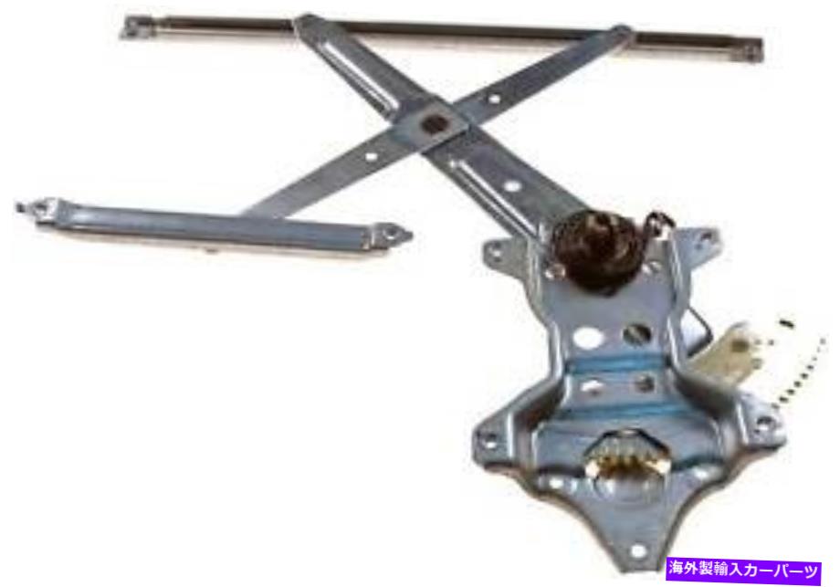 Window Regulator ウィンドウレギュレータドーマン（OEソリューション）749-608 Window Regulator Dorman (OE Solutions) 749-608【並行輸入品】