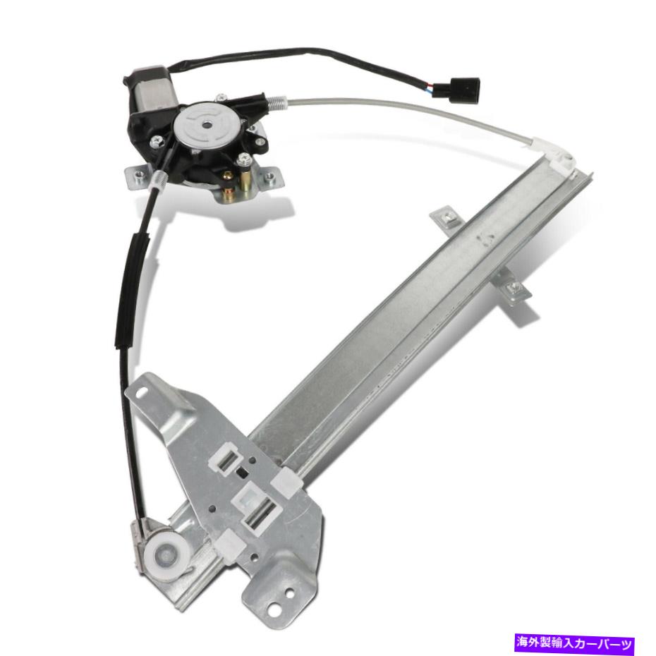 Window Regulator フィット00-05シボレーインパラパワーウィンドウレギュレーター付き右の助手席側 Fit 00-05 Chevy Impala Power Window Regulator w/Motor Front Right Passenger Side【並行輸入品】