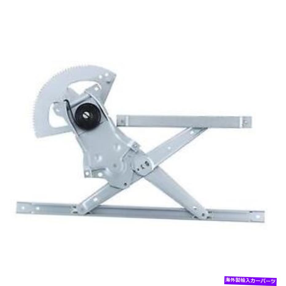 Window Regulator ＃WPR0093L WAIウィンドウレギュレーター # WPR0093L WAI Window Regulator【並行輸入品】
