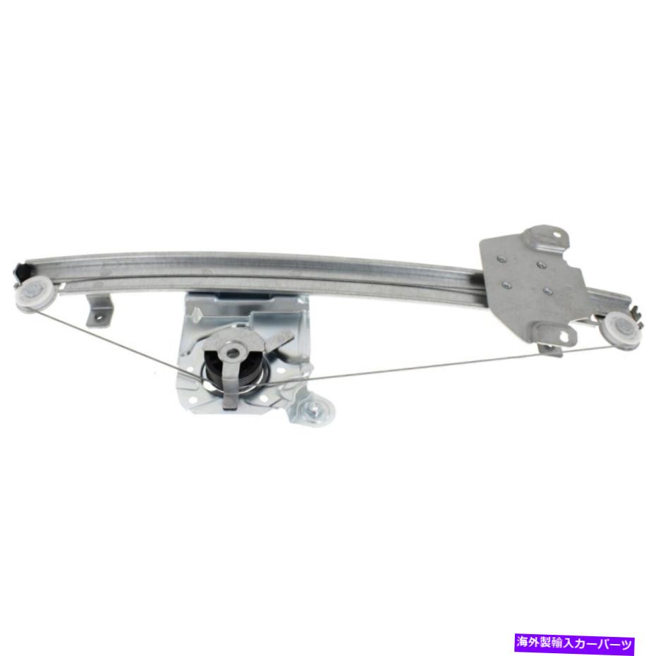 Window Regulator 807203TA2A NI1351155ウィンドウレギュレータフロント右側の乗客RH 807203TA2A NI1351155 Window Regulator Front Right Hand Side Passenger RH【並行輸入品】