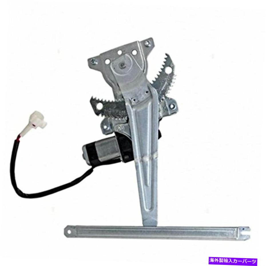 Window Regulator 96-00 RAV4右パスサイドリアパワーウィンドウレギュレーターをモーター付き Fits 96-00 Rav4 Right Pass Side Rear Power Window Regulator with Motor【並行輸入品】