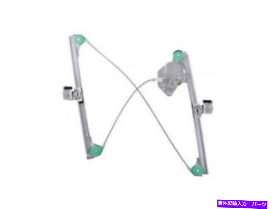 Window Regulator 04-06 Cadillac SRX BG94H3のフロント右ウィンドウレギュレーター Front Right Window Regulator For 04-06 Cadillac SRX BG94H3【並行輸入品】