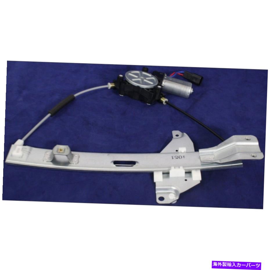 Window Regulator 23336824 GM1550117ウィンドウレギュレータシボレードライバーのための左側の後ろ側 23336824 GM1550117 Window Regulator Rear Left Hand Side for Chevy Driver LH【並行輸入品】