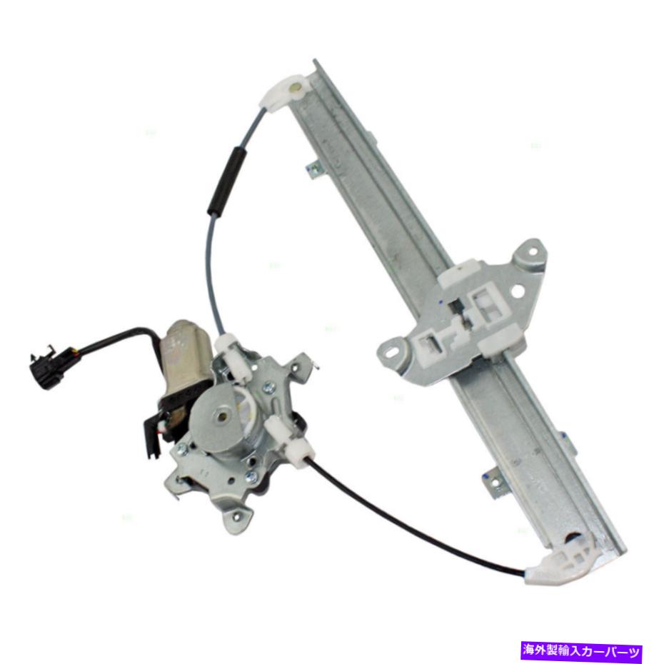 Window Regulator 07-12のモーター付きドライバーフロントパワーウィンドウリフトレギュレーター Drivers Front Power Window Lift Regulator with Motor for 07-12 Nissan Versa【並行輸入品】
