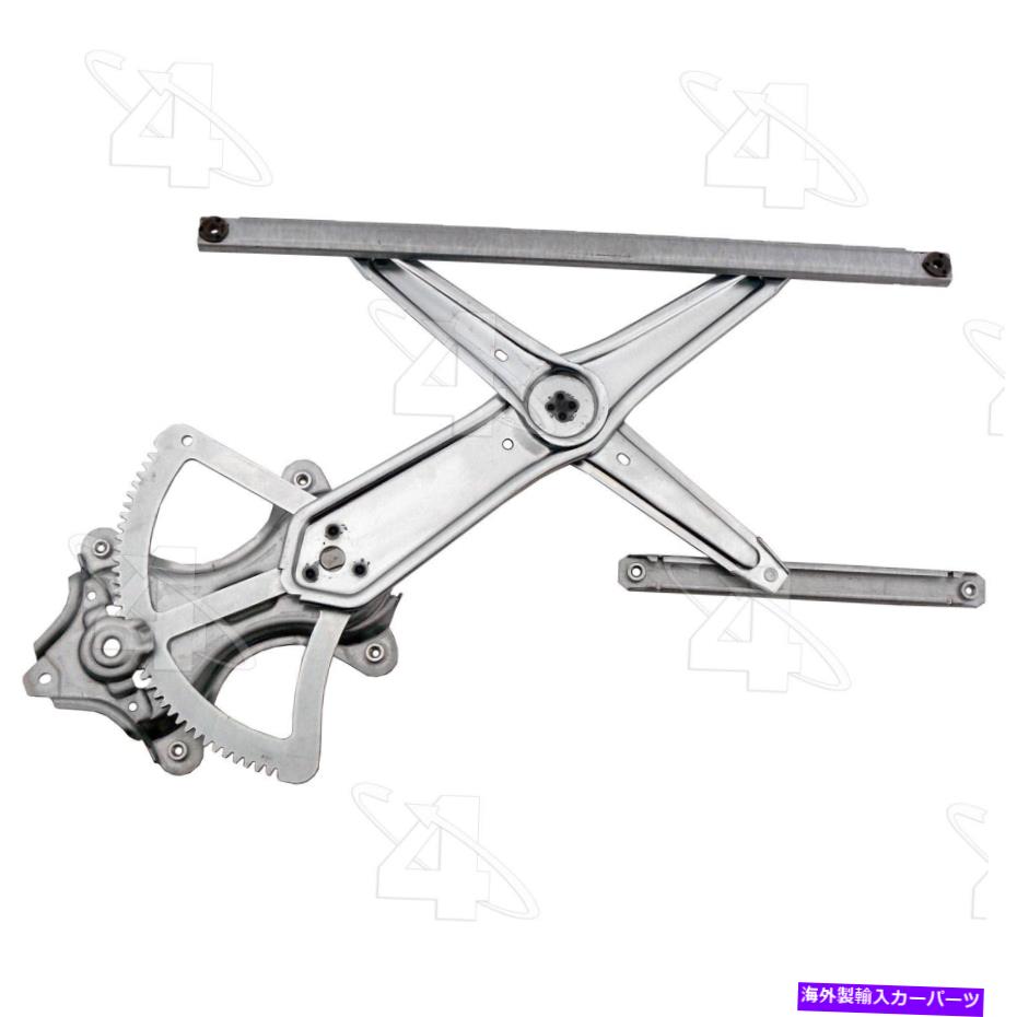 Window Regulator 03-08カローラ81863のACIウィンドウレギュレーター ACI Window Regulator for 03-08 Corolla 81863【並行輸入品】 42,543円