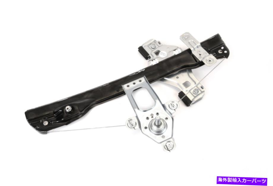 Window Regulator ウィンドウレギュレーターLT、ハッチバックフロント右42339886フィット2012シボレーソニック Window Regulator-LT, Hatchback Front Right 42339886 fits 2012 Chevrolet Sonic【並行輸入品】