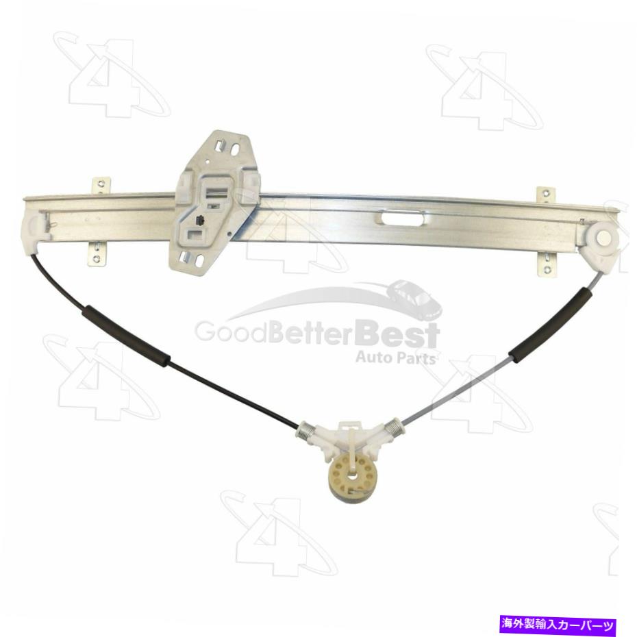 Window Regulator ホンダのための1つの新しいACIウィンドウレギュレーターフロント81439 One New ACI Window Regulator Front Right 81439 for Honda【並行輸入品】