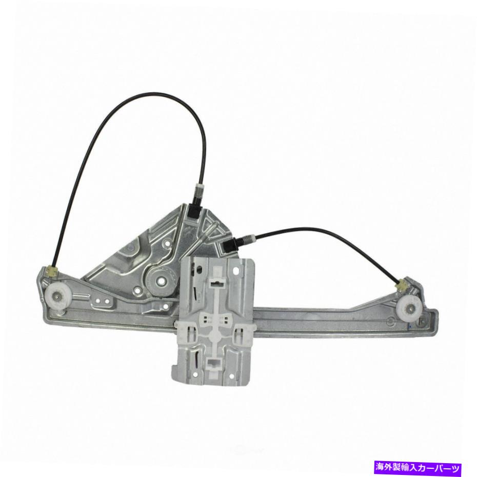 Window Regulator ウィンドウレギュレータフロント左cotorcraft WLR-268 Window Regulator Front Left Motorcraft WLR-268【並行輸入品】