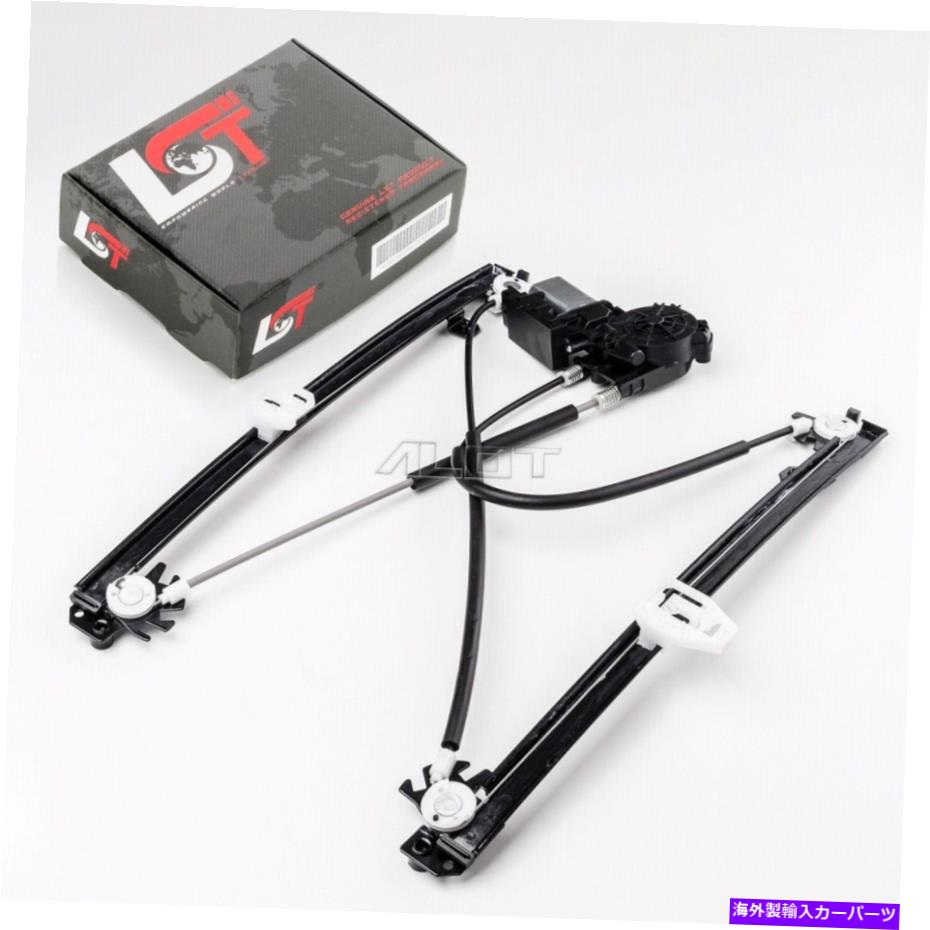 Window Regulator ルノー・ミーガンのために左のモーターフロントを備えたウィンドウレギュレーター2 II 4/5ドア - Window regulator with Motor front left for RENAULT MEGANE 2 II 4/5 door-【並行輸入品】