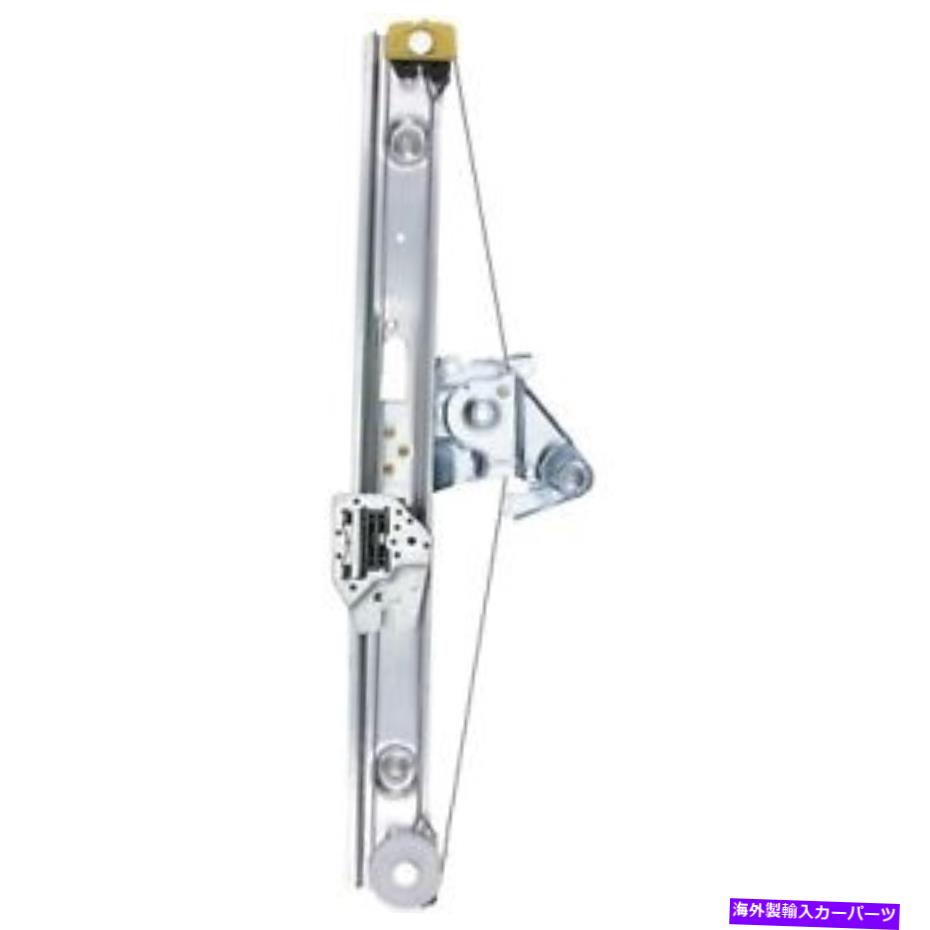 Window Regulator VDO WR40480ウィンドウレギュレーター VDO WR40480 Window Regulator【並行輸入品】