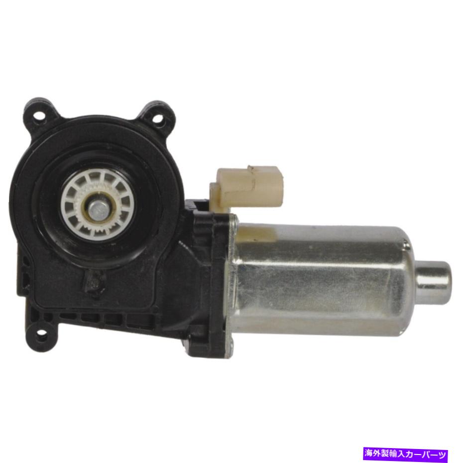 Window Regulator 82-2136 A1 Cardone Window Motor Rear DriverまたはRassenger Side for 323 325 82-2136 A1 Cardone Window Motor Rear Driver or Passenger Side New for 323 325【並行輸入品】