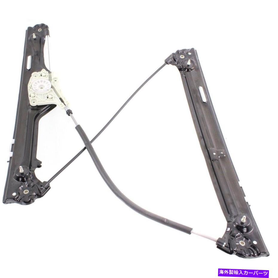 Window Regulator Window Regulatorフロント左側のドライバーLH for BMW X6 BM1350122 51337197301 Window Regulator Front Left Hand Side Driver LH for BMW X6 BM1350122 51337197301【並行輸入品】