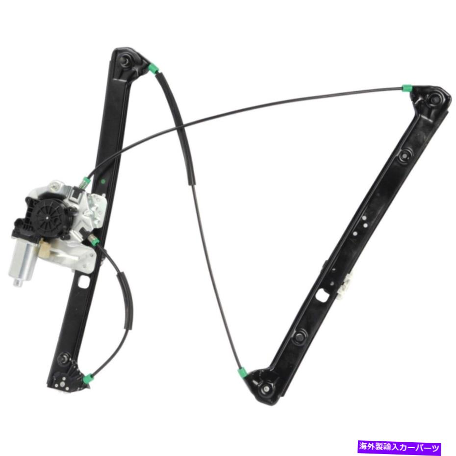Window Regulator 82-2139AR A1 Cardone Window Regulator Right Right Side NewRH Hand 82-2139AR A1 Cardone Window Regulator Front Passenger Right Side New RH Hand【並行輸入品】