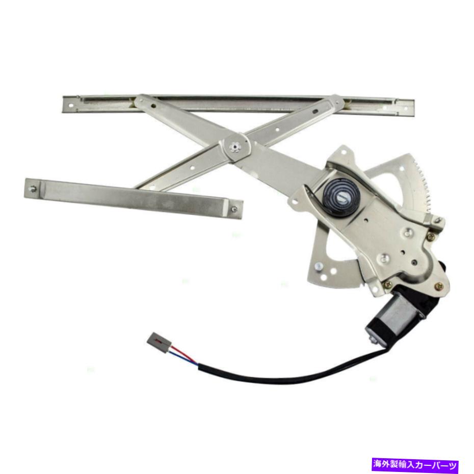 Window Regulator Ford Mazda Mercury 1PC Front Left Window Regulator w/ Motor 741-673の場合 For Ford Mazda Mercury 1pc Front Left Window Regulator w/ Motor 741-673【並行輸入品】