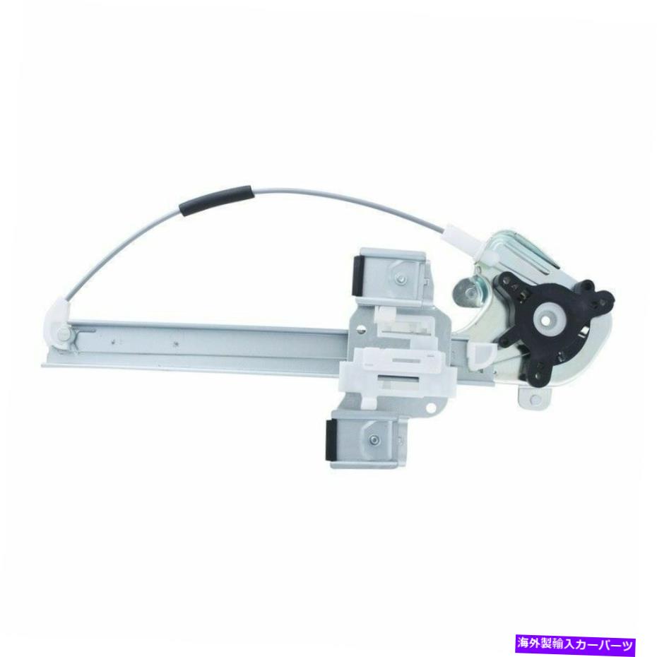 Window Regulator 00-05ビュイックレサブレ用のWAI WPR0071LBウィンドウレギュレーター WAI WPR0071LB Window Regulator For 00-05 Buick LeSabre【並行輸入品】