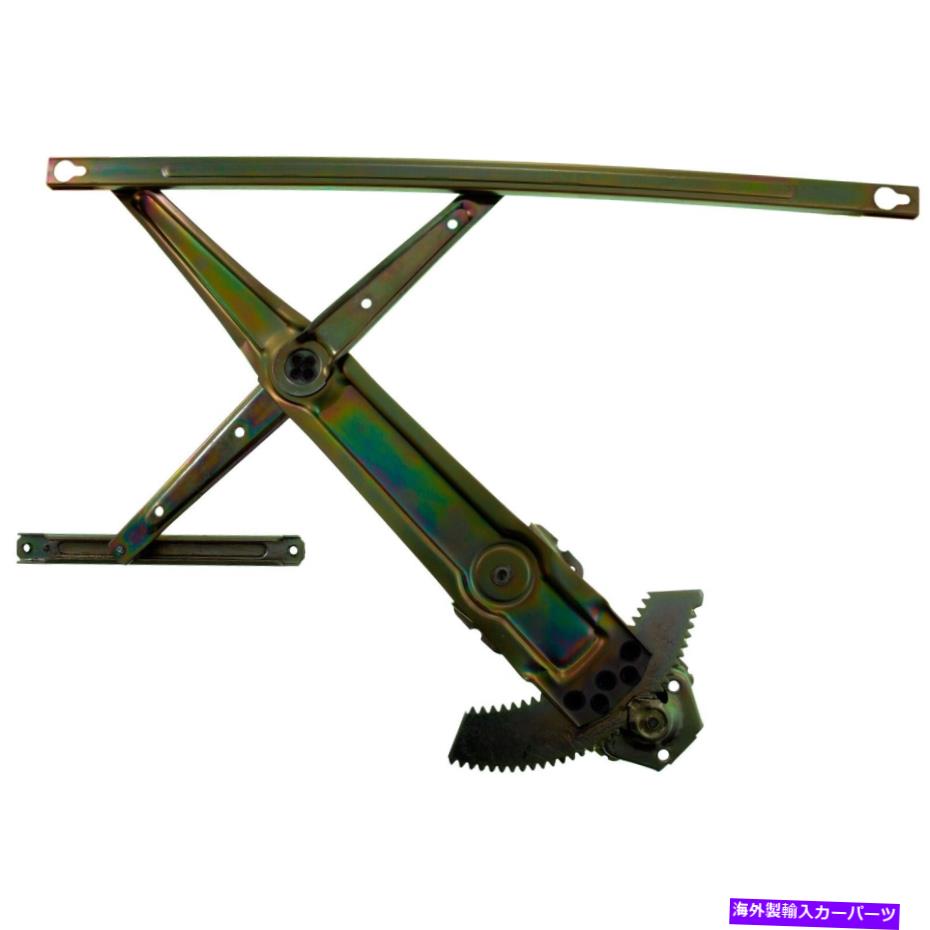 Window Regulator 1992年から1995年のCIVIC WR40448の大陸窓規制機 Continental Window Regulator for 1992-1995 Civic WR40448【並行輸入品】