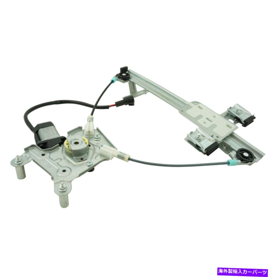 Window Regulator 07-13エスカレードタホユーコンのTRQウィンドウレギュレーターとモーターリア乗客RH TRQ Window Regulator & Motor Rear Passenger RH for 07-13 Escalade Tahoe Yukon【並行輸入品】