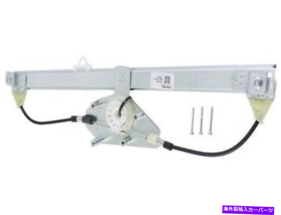 Window Regulator 00-06 BMW X5 SD79Z5の左後部レギュレータ Rear Left Window Regulator For 00-06 BMW X5 SD79Z5【並行輸入品】
