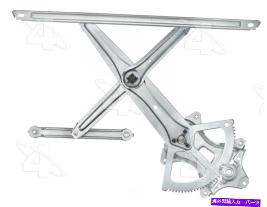 Window Regulator ウィンドウレギュレータフロント右ACI/MAXAIR 380127フィット13-19トヨタRAV4 Window Regulator Front Right ACI/Maxair 380127 fits 13-19 Toyota RAV4【並行輸入品】